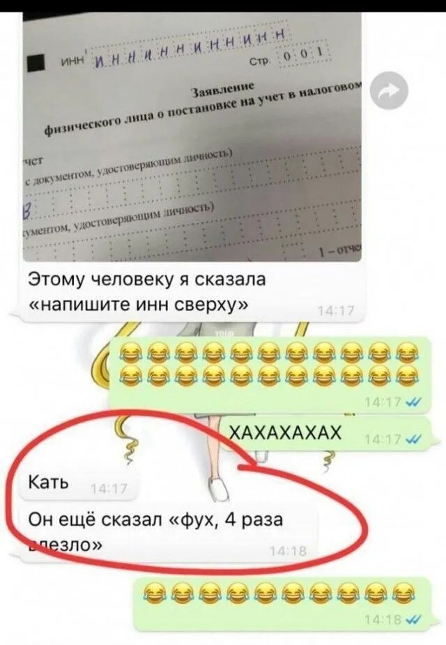 Завалялось тут случайно немного забавных картинок