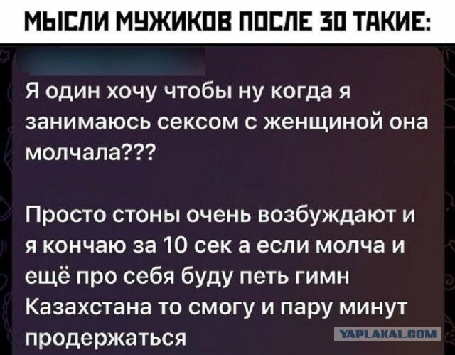 Так себе картинки 23.03.25
