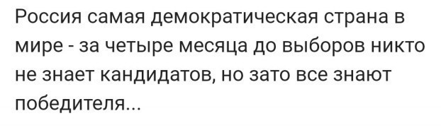 В Канаде прямо сейчас проходят досрочные выборы