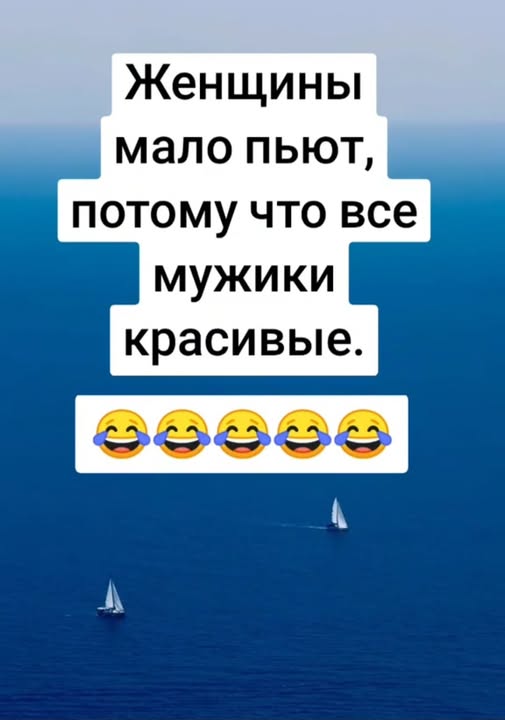 Пятничные бояны