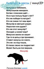 Нельсон Мандела умер.