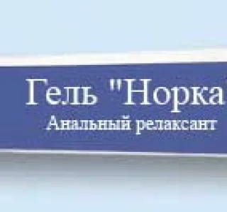 Как правильно смазать вентилятор?