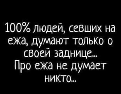 Владимир Путин поддержал инициативу лидера партии «Новые люди» Алексея Нечаева по привлечению ветеранов СВО к борьбе с нелегальными мигрантами