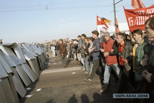 Очередная годовщина "черного октября" 1993