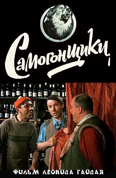 Посоветуйте