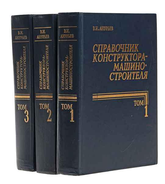 Старореги vs новореги.