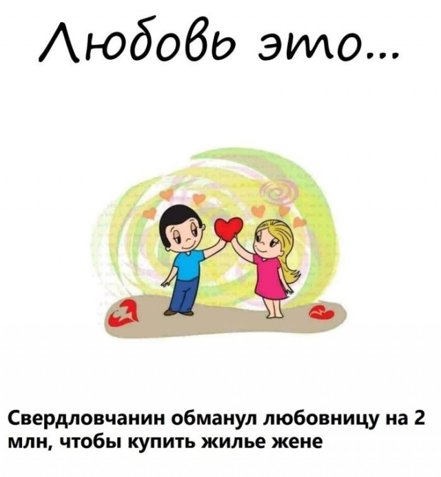 Веселые картинки в пятницу (21.11)