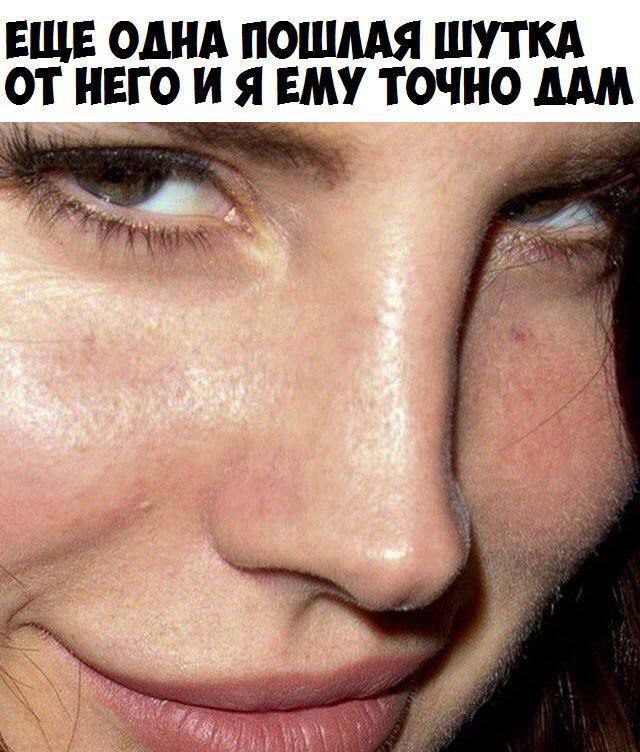 Забавные и не очень скромные картинки - 19