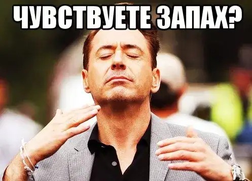 Мееедленно прочищается по утрам