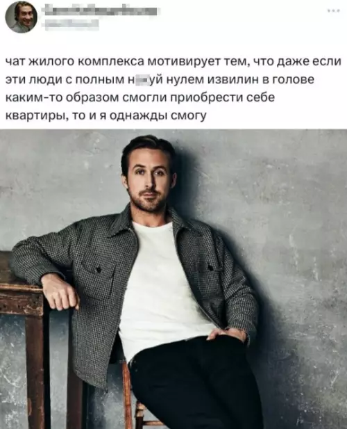Картиночки, баянчики 31 января