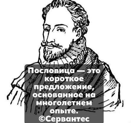 Картинки для деградации 156 (разной степени свежести)