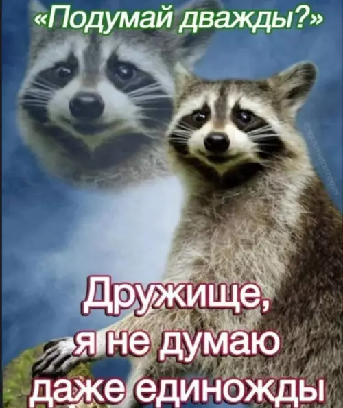 Картиночки, баянчики 12 марта