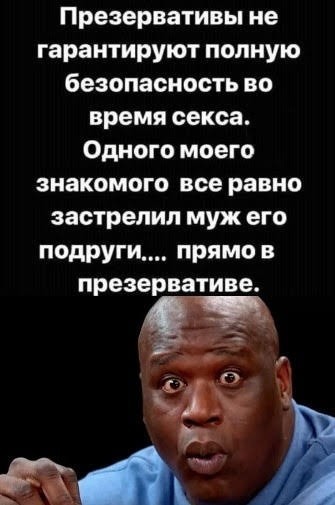 Картинки для деградации 161 (разной степени свежести)