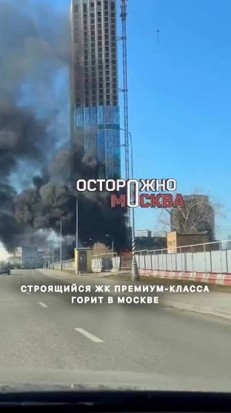Квартиры с огоньком