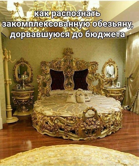 Генпрокуратура составила портрет российского коррупционера