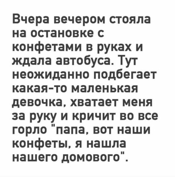 Картинки для деградации 191 (разной степени свежести)