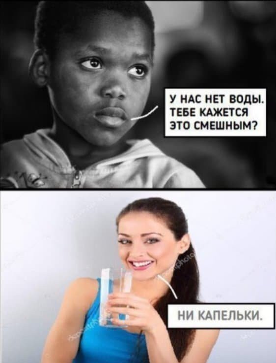 Картинки для настроения
