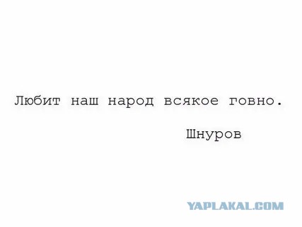Один вопрос⁠