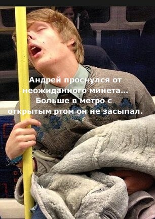 Картинки на среду