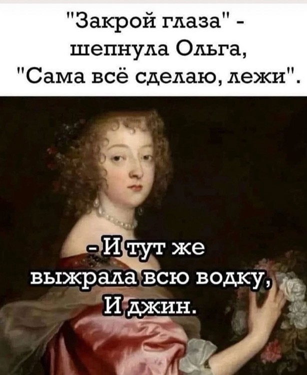 Изображения для сокращения лицевой мускулатуры #4