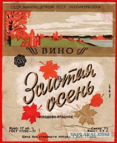 Как же нам пережить эту пору?