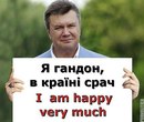 Нововведения в Украине