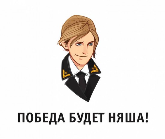 Наша маленькая няша искренне о Беркуте и ВВ