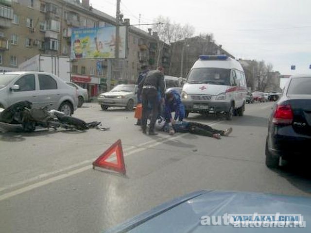 Мотодегенератам