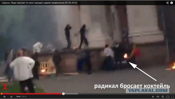 Одесса: итоги евромайдановской Хатыни