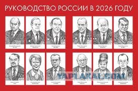 Немного о 90-х