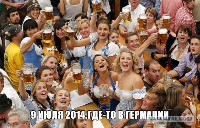 Чемпионат Мира 2014 Бразилия. Ч. 4