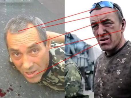 Укры утверждают что сражались с 76 дивизией ВДВ