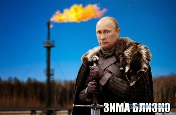 Они боятся