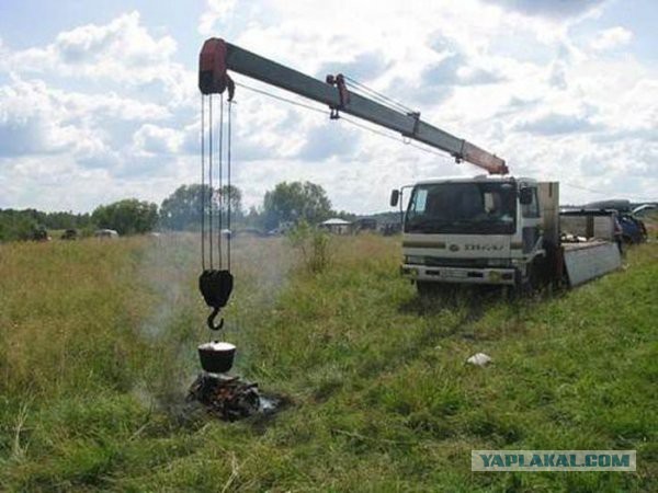 Пятница, картинки для поднятия настроения