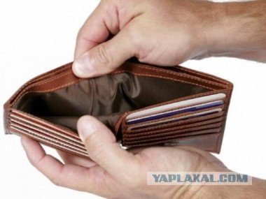 Жуткие эксперименты над людьми