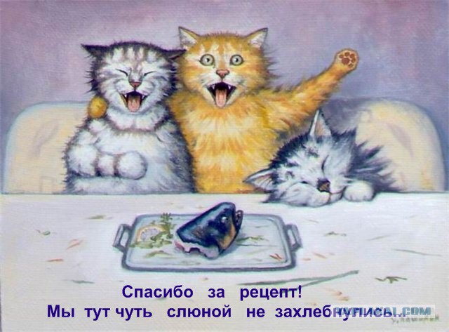 Бюджетная селедка или все по пять