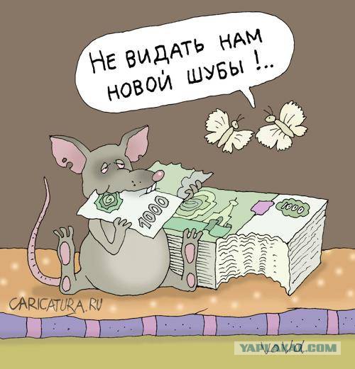 Китайская методичка по борьбе с коррупцией