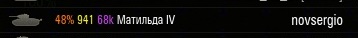 Wargaming 18