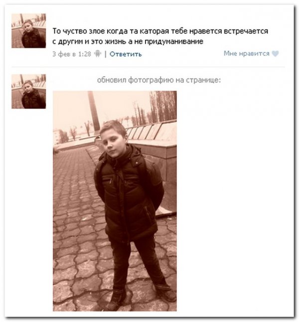 Смешные комментарии из социальных сетей