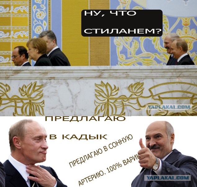 Дорисуй сам