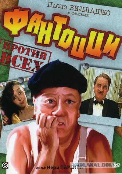 Фильмы, которые мы смотрели в видеосалонах на VHS