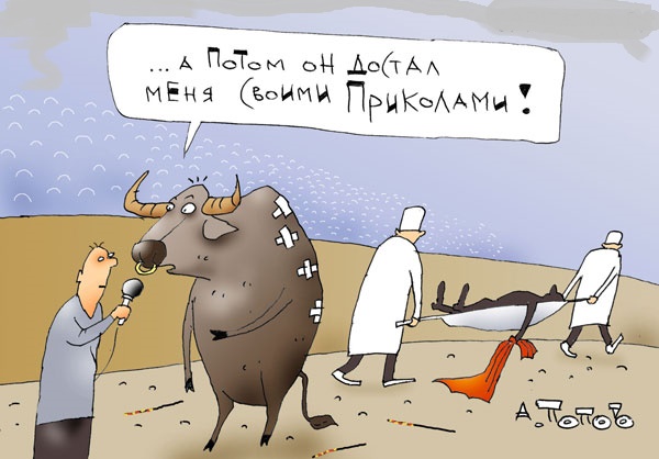 Очередная порция картинок из сети