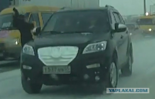 Чуть не сбил