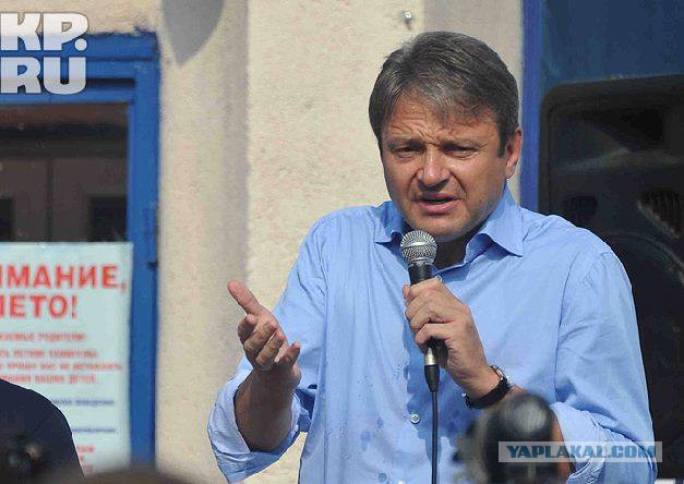 Миролюбивая злость
