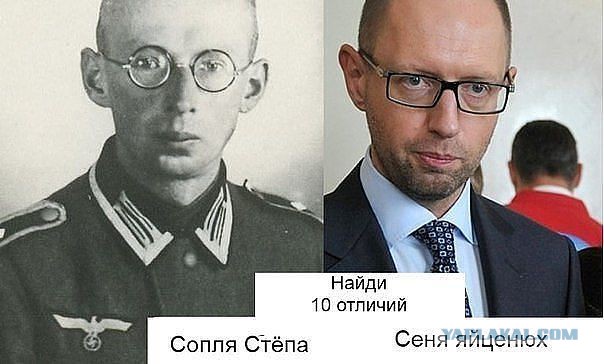 На Украине хотят отменить День Победы, 9 мая...