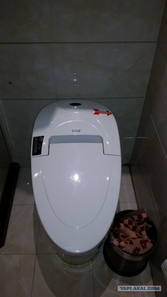 Китай.