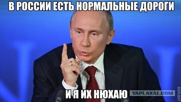 Год силовой операции на востоке Украины