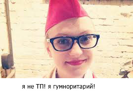 Демографический пздц: в России осталось 8 млн.чел.
