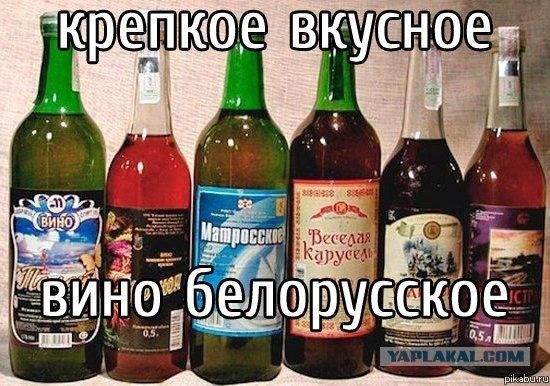 Этикетки СССР