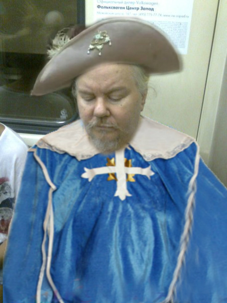 Ху из дис? о_О